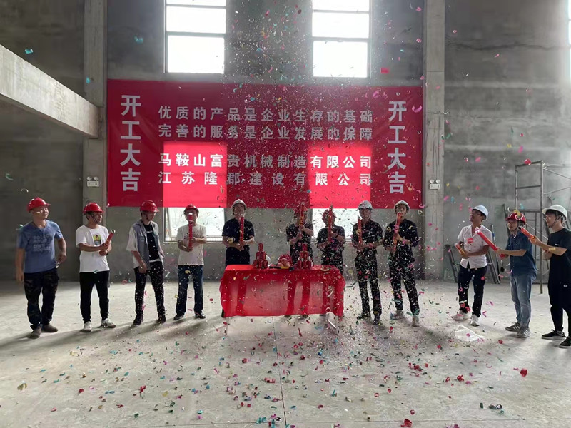 香港正版彩库宝典