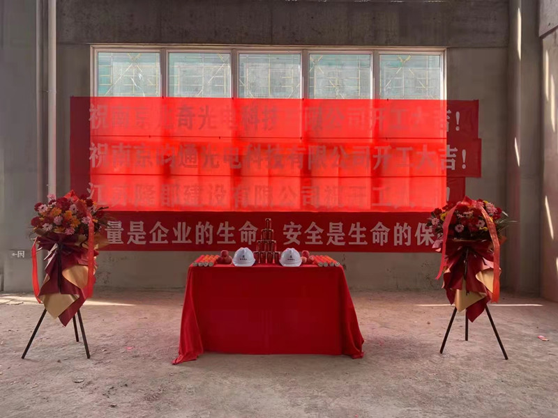 香港正版彩库宝典