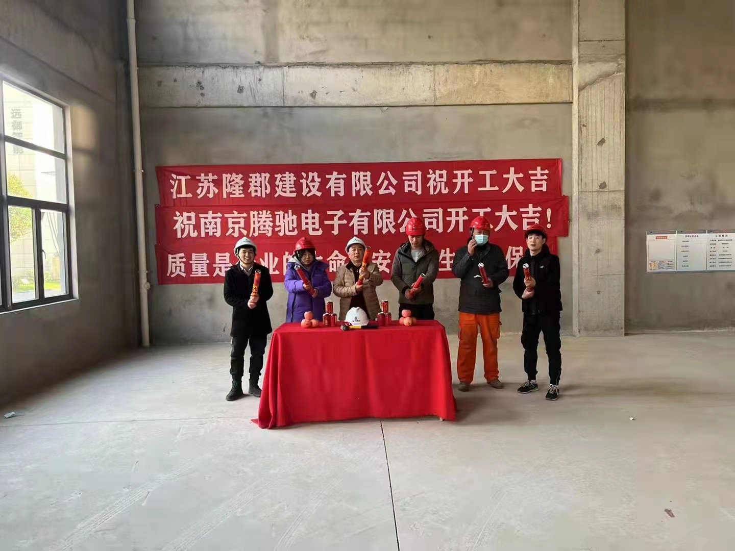 香港正版彩库宝典