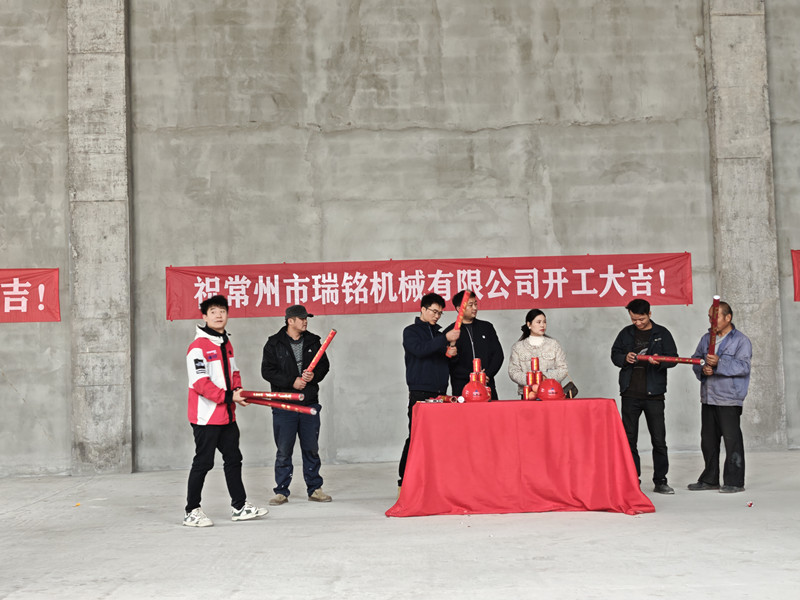 香港正版彩库宝典