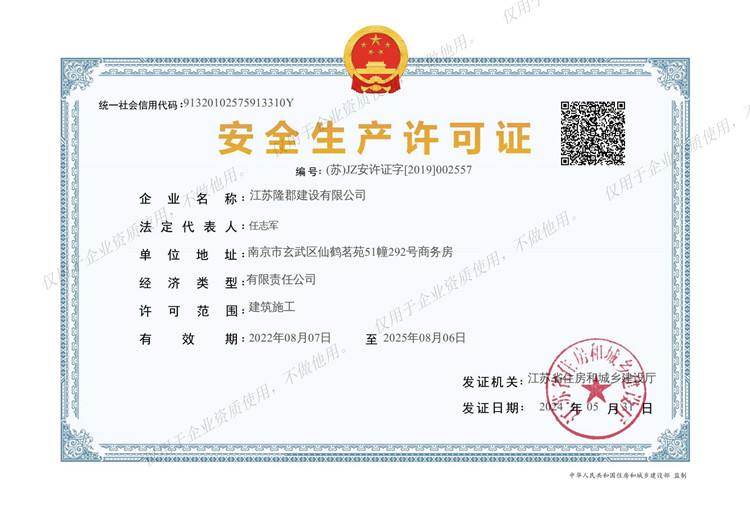 香港正版彩库宝典