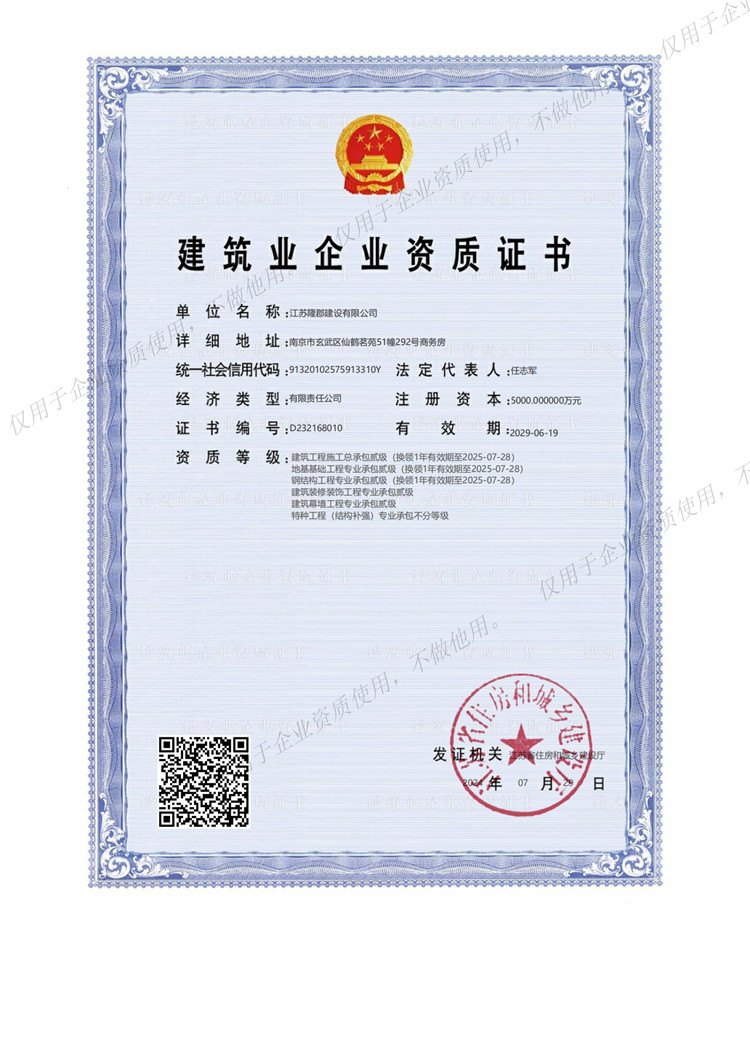 香港正版彩库宝典